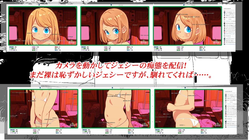 choukyzuhium.jpg