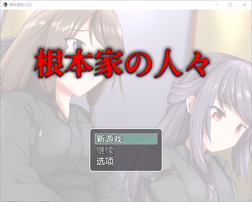 QQ20250320-210557.png
