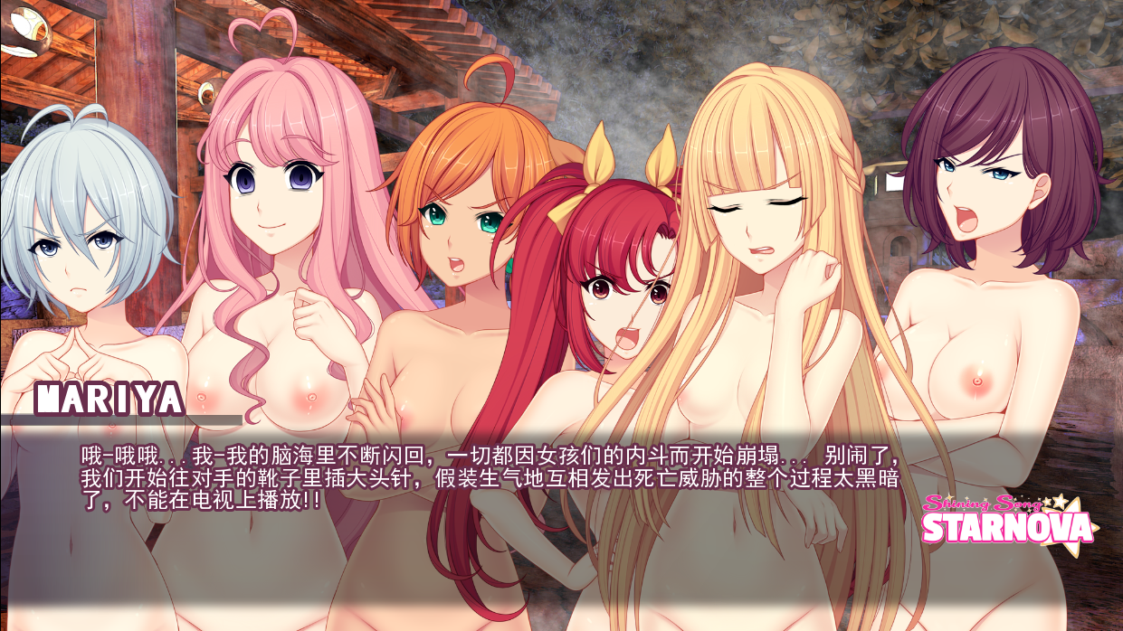 QQ20250323-192724.png