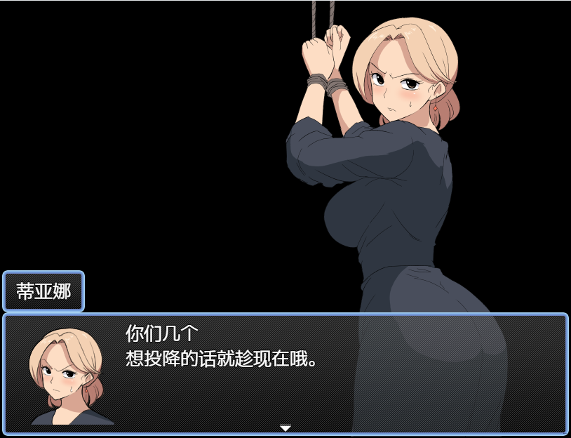 QQ20250322-200343.png
