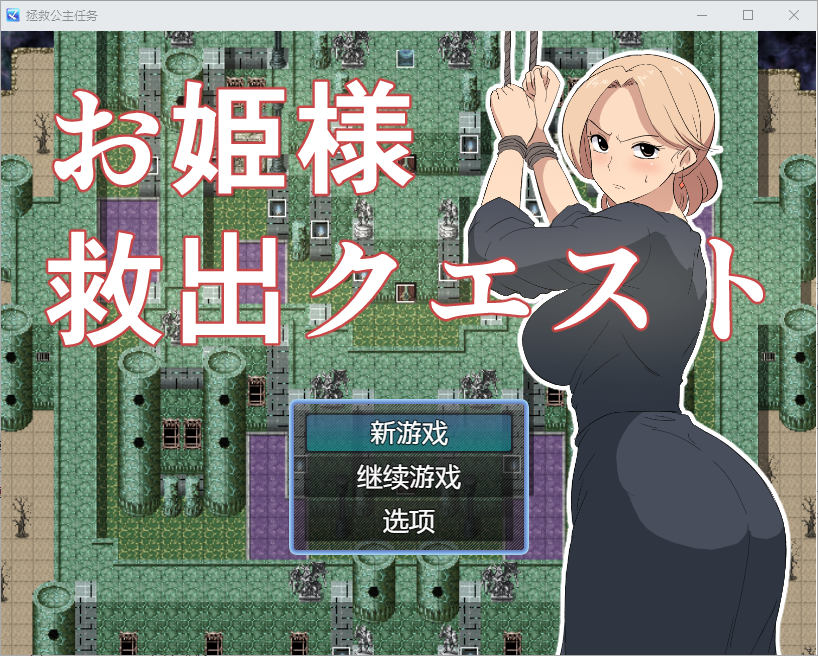 QQ20250322-194159.png