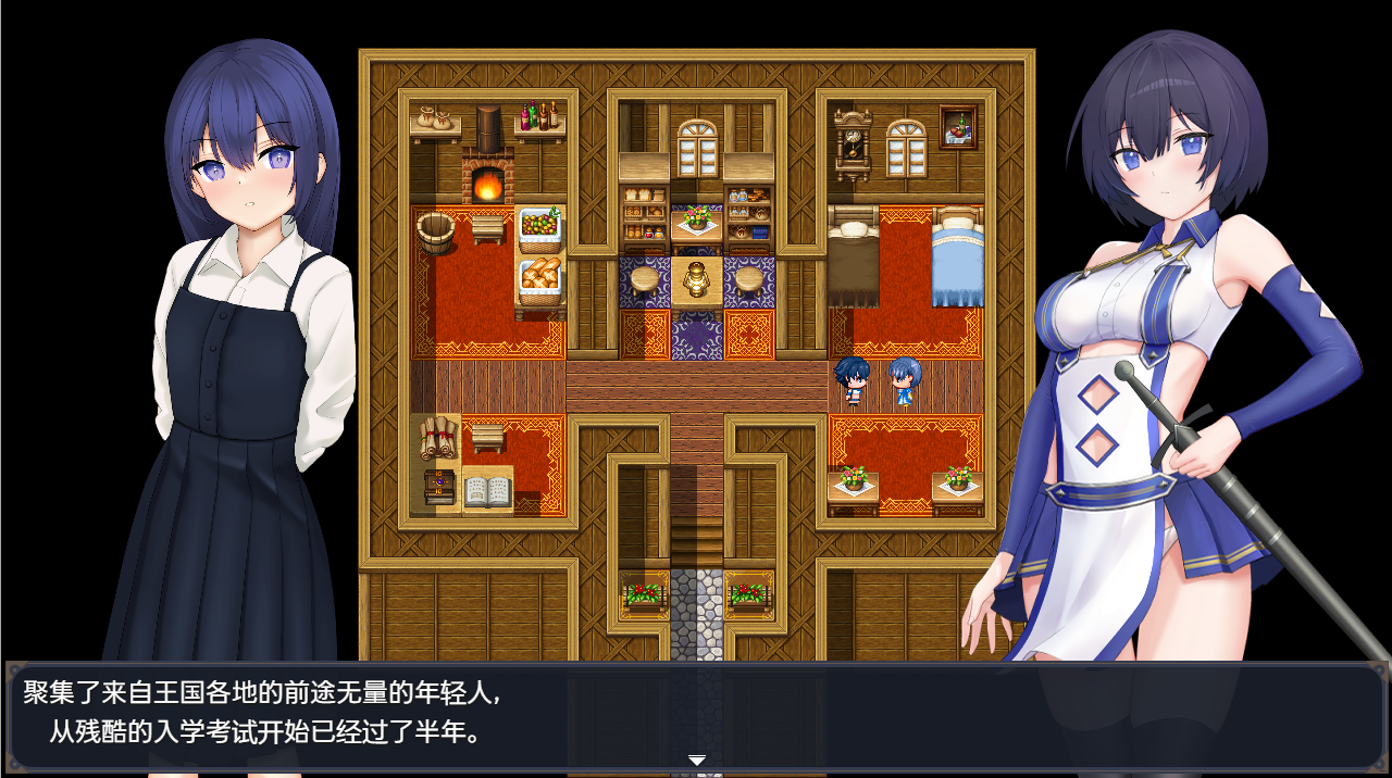 QQ20250323-195318.png
