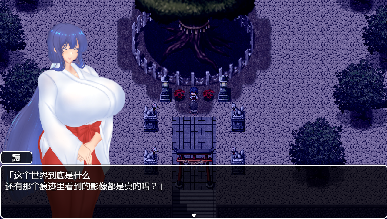 QQ20241229-235605.png