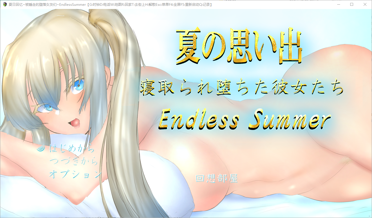 QQ20241229-233737.png