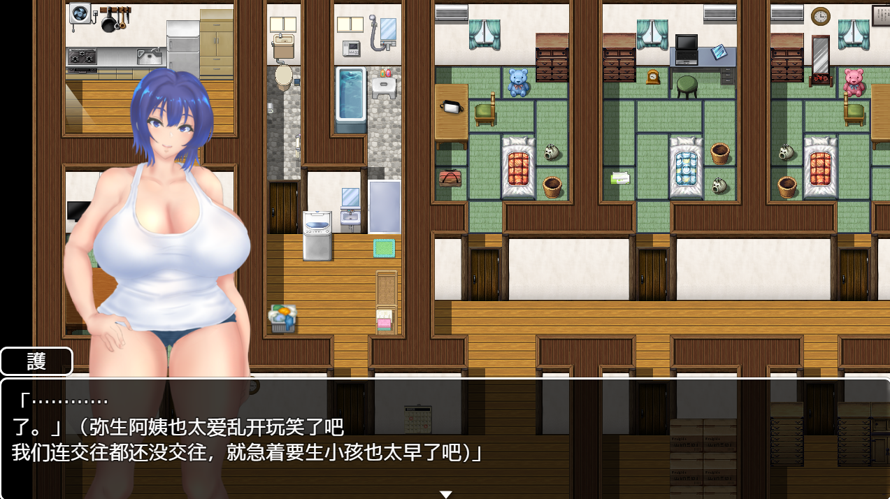 QQ20241229-233841.png