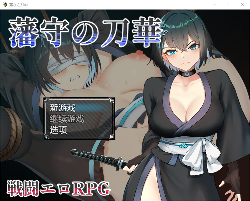 QQ20250323-201348.png