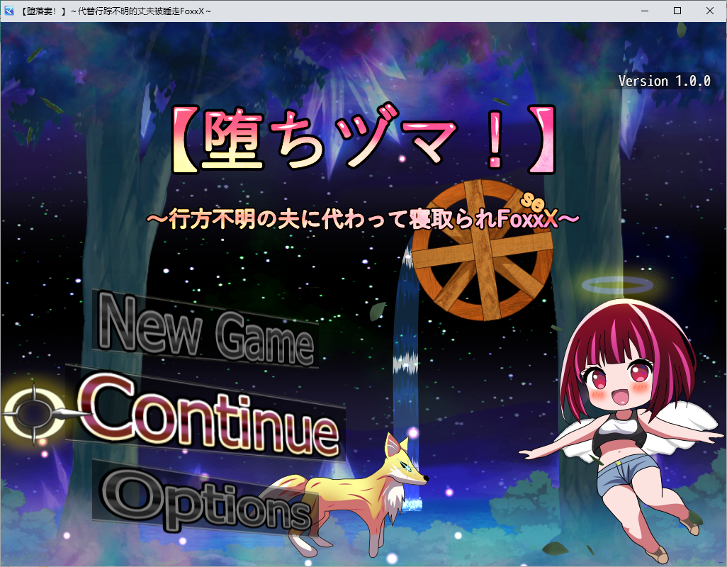 QQ20250325-205127.png