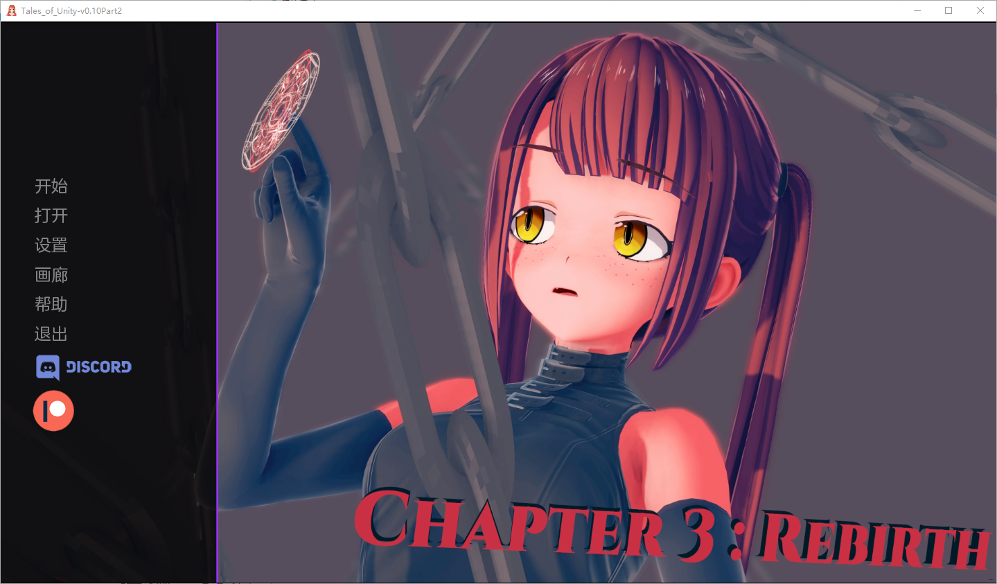QQ20250323-112701.png