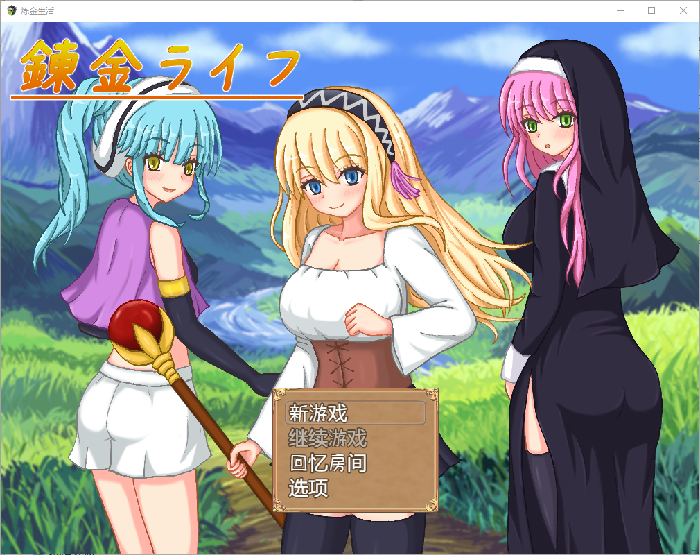 QQ20250325-203958.png