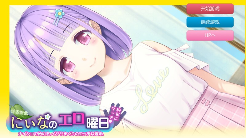 xoje0u818on2.jpg