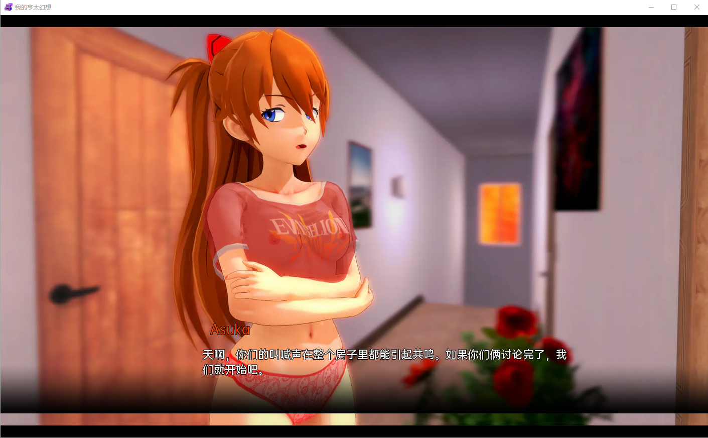 QQ20230205232515.png