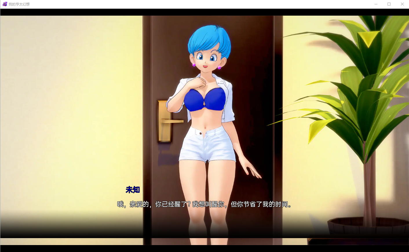 QQ20230205232437.png
