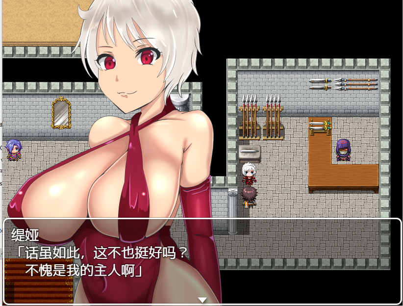 QQ20250326-122542.png
