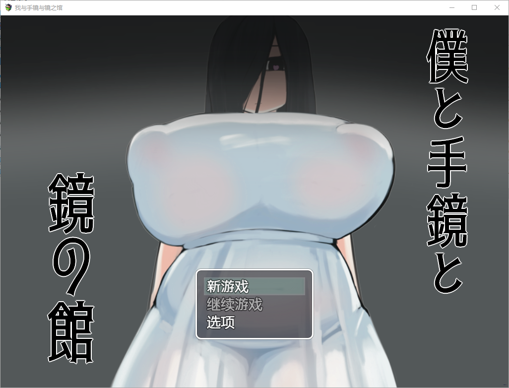 QQ20250326-191226.png