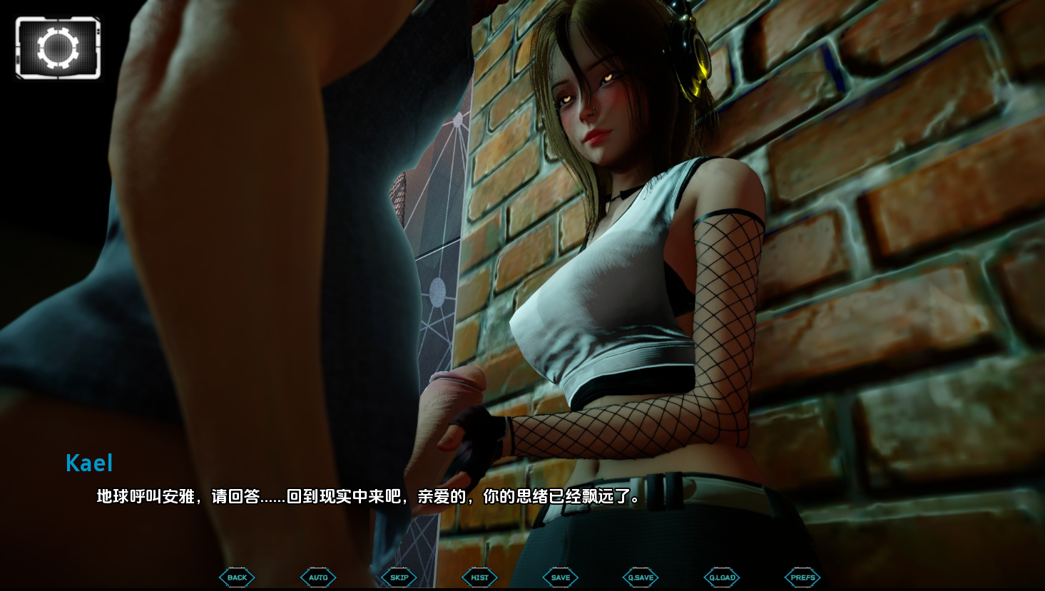 QQ20250101-232403.png