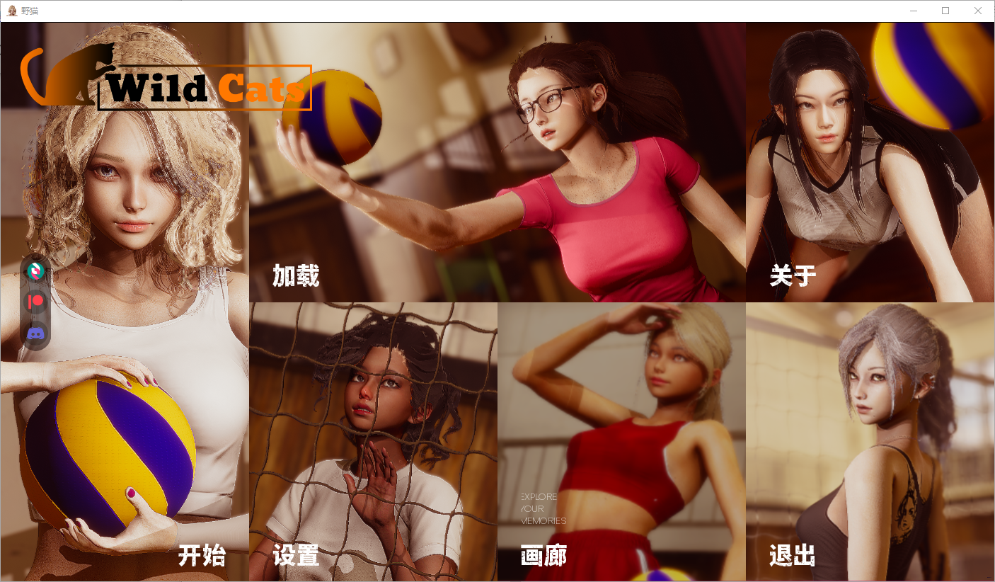 QQ20250102-233522.png