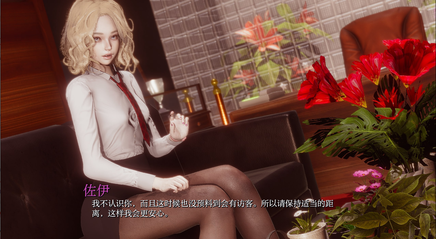 QQ20240819170840.png