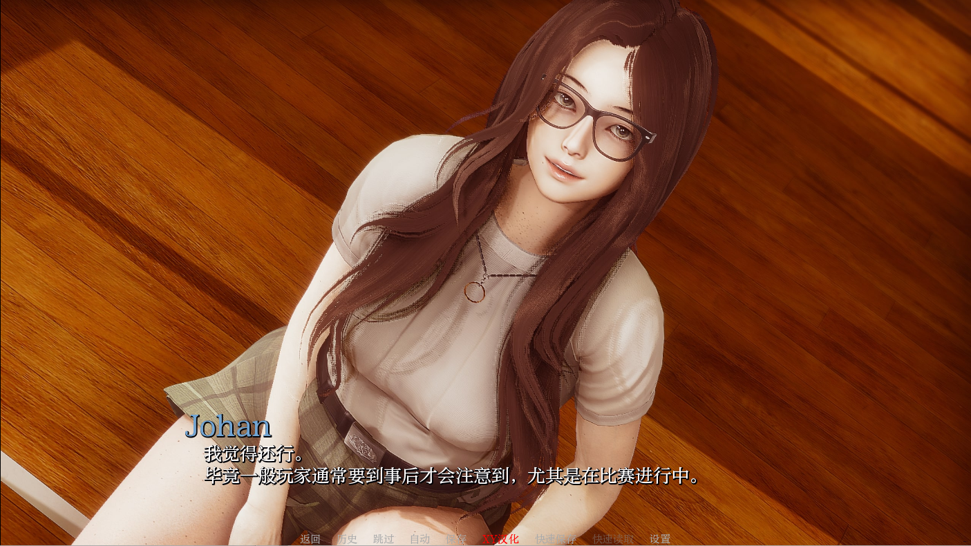 QQ20240819165020.png