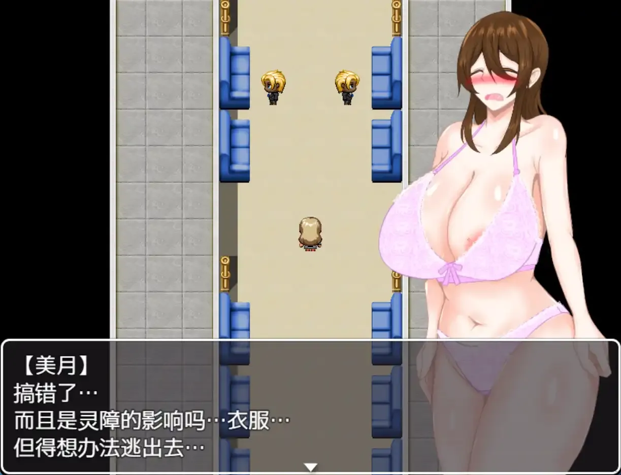 573fea7e-a3a6-4400-9b23-30bde604d805.png