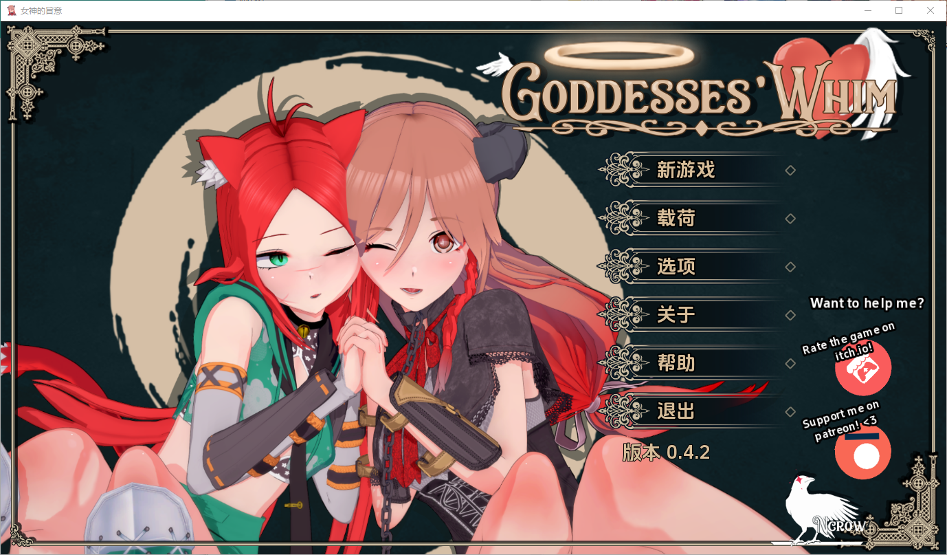 QQ20250327-204822.png