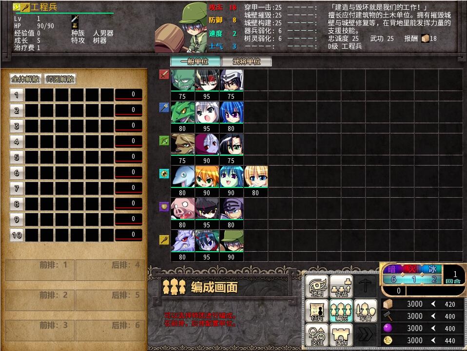 QQ20240227123902.jpeg