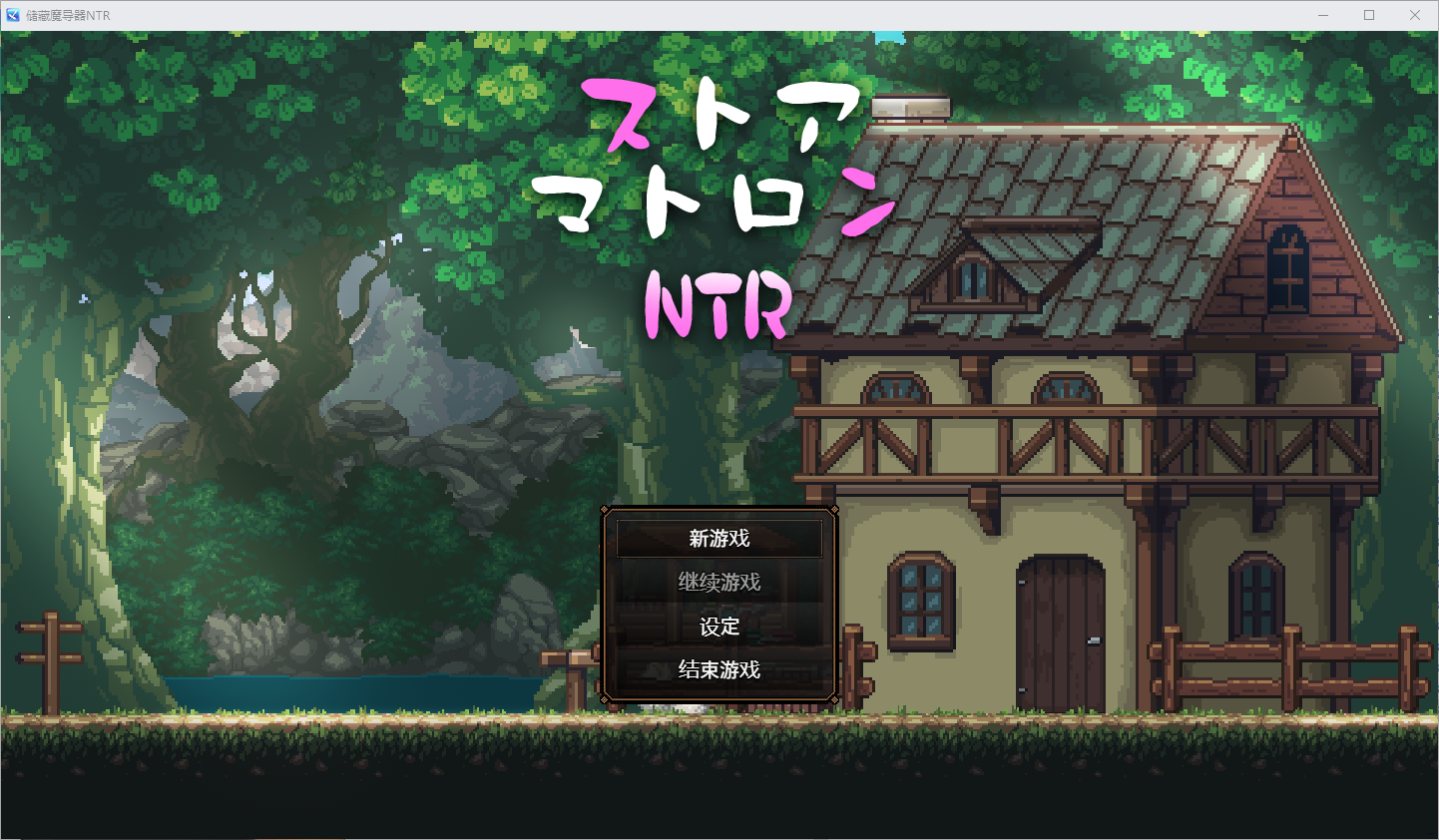QQ20250327-203519.png