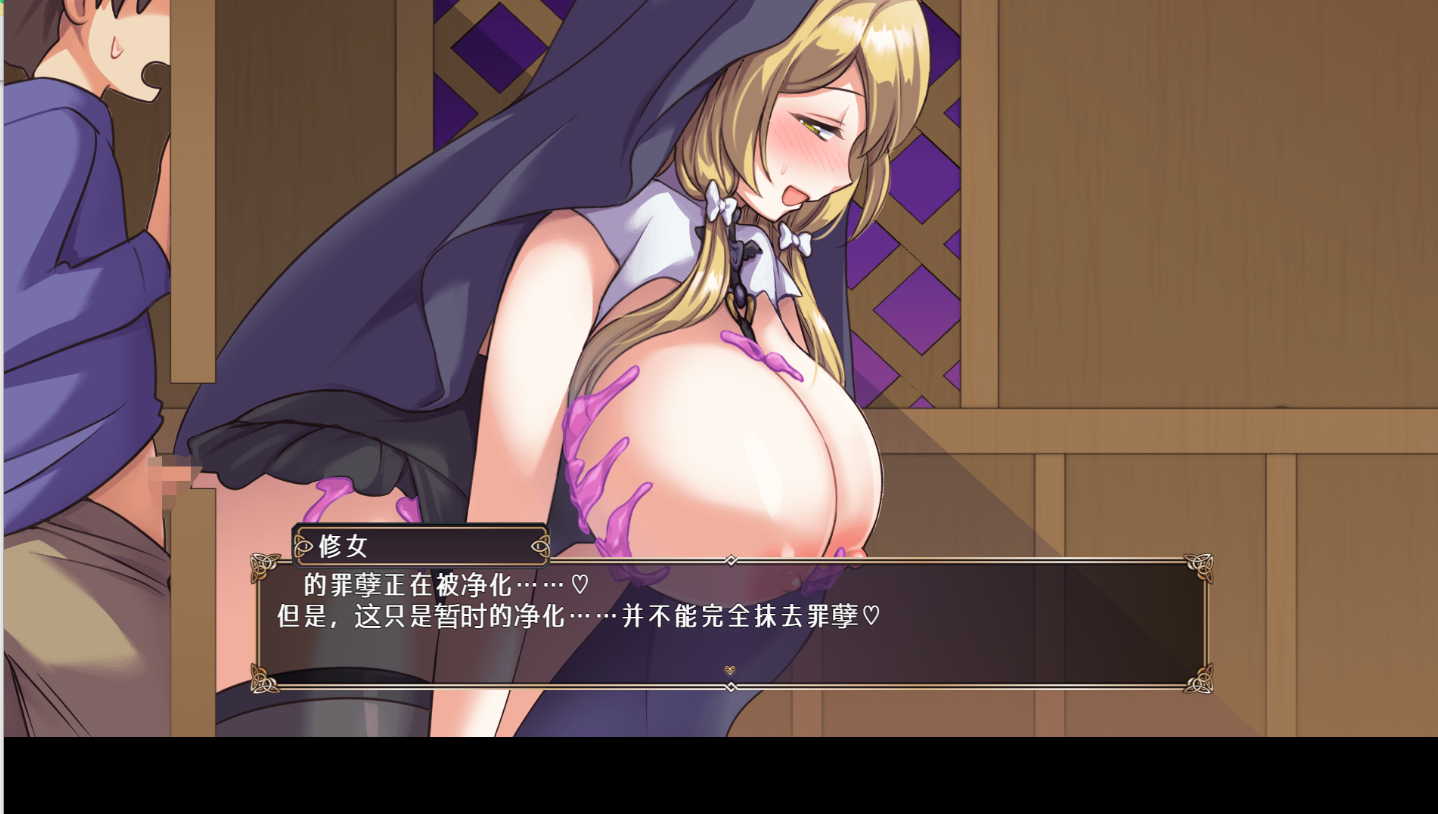 QQ20250325-202419.png