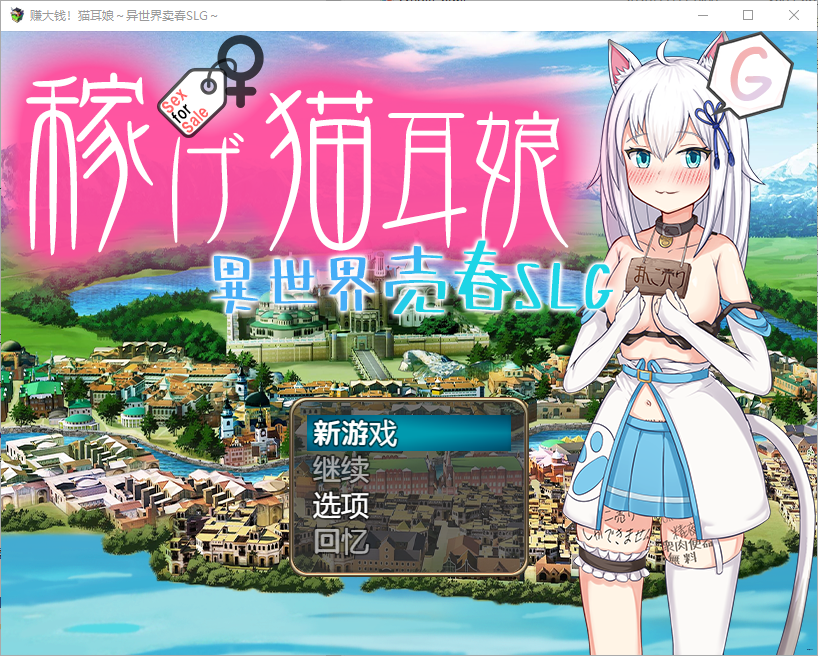 QQ20250328-213116.png