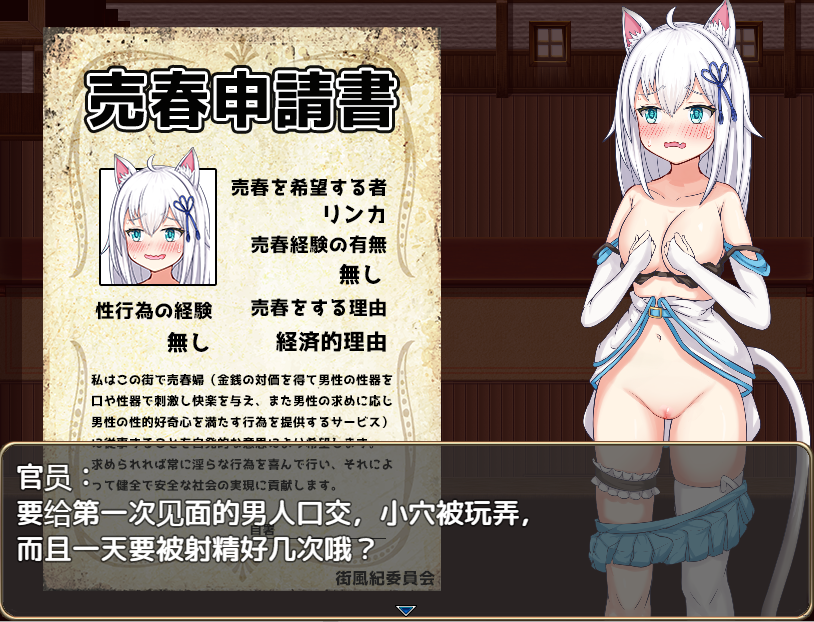 QQ20250328-213521.png