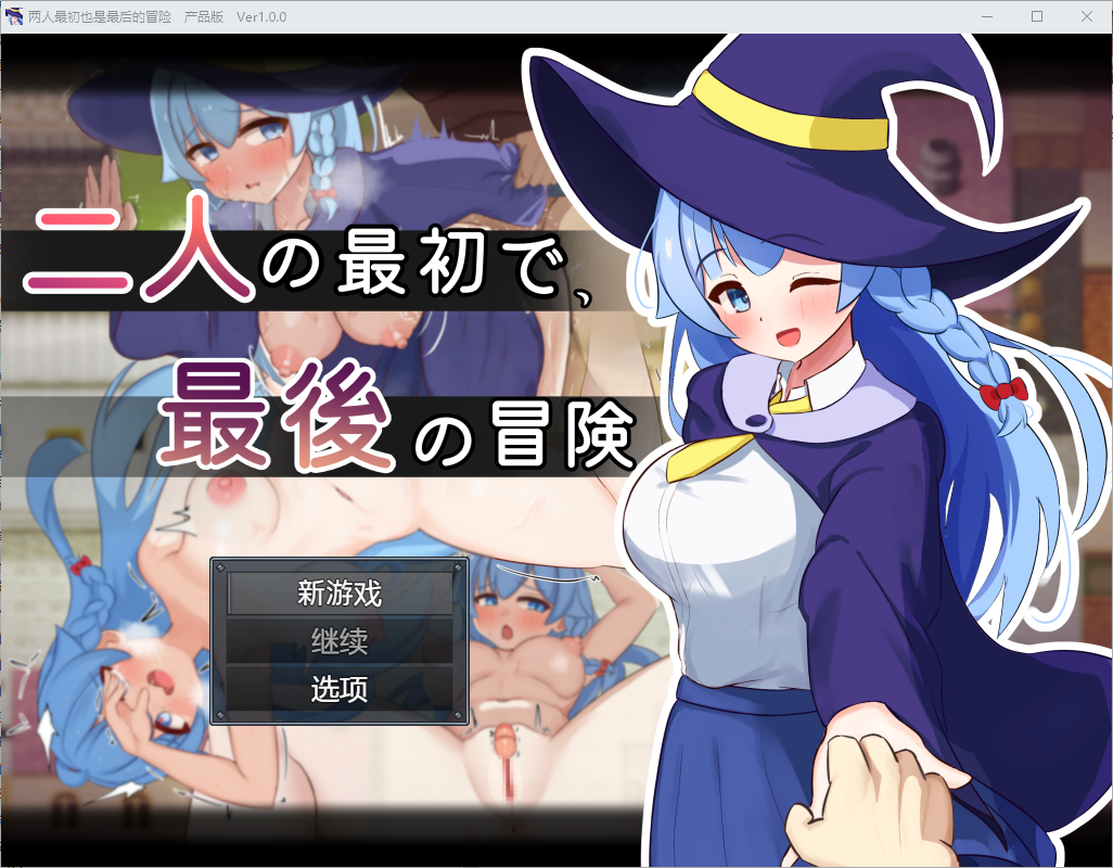 QQ20250325-192330.png