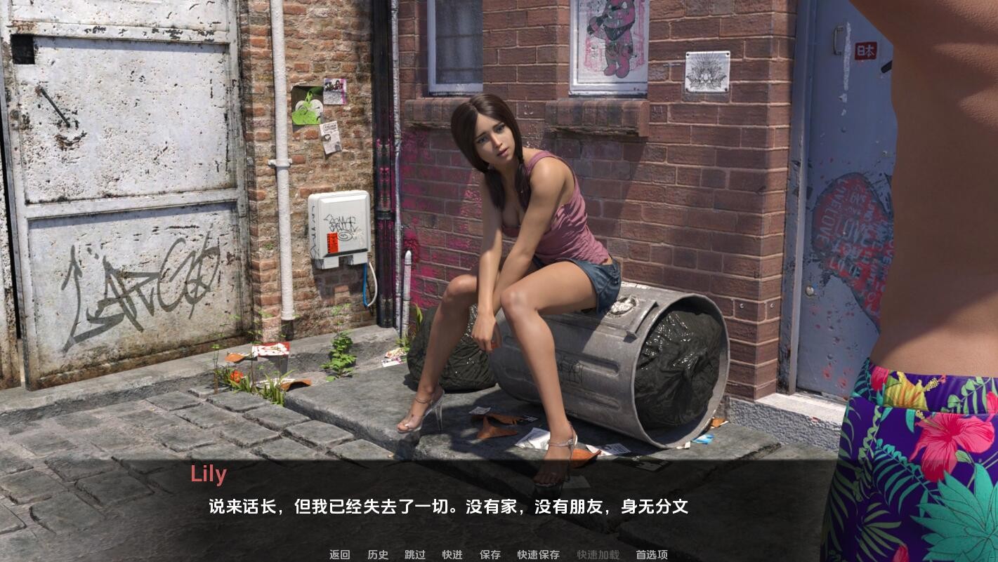 QQ20240505225649.jpeg