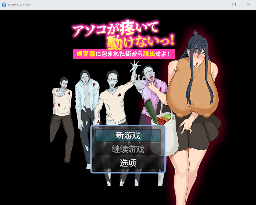 QQ20250328-214439.png