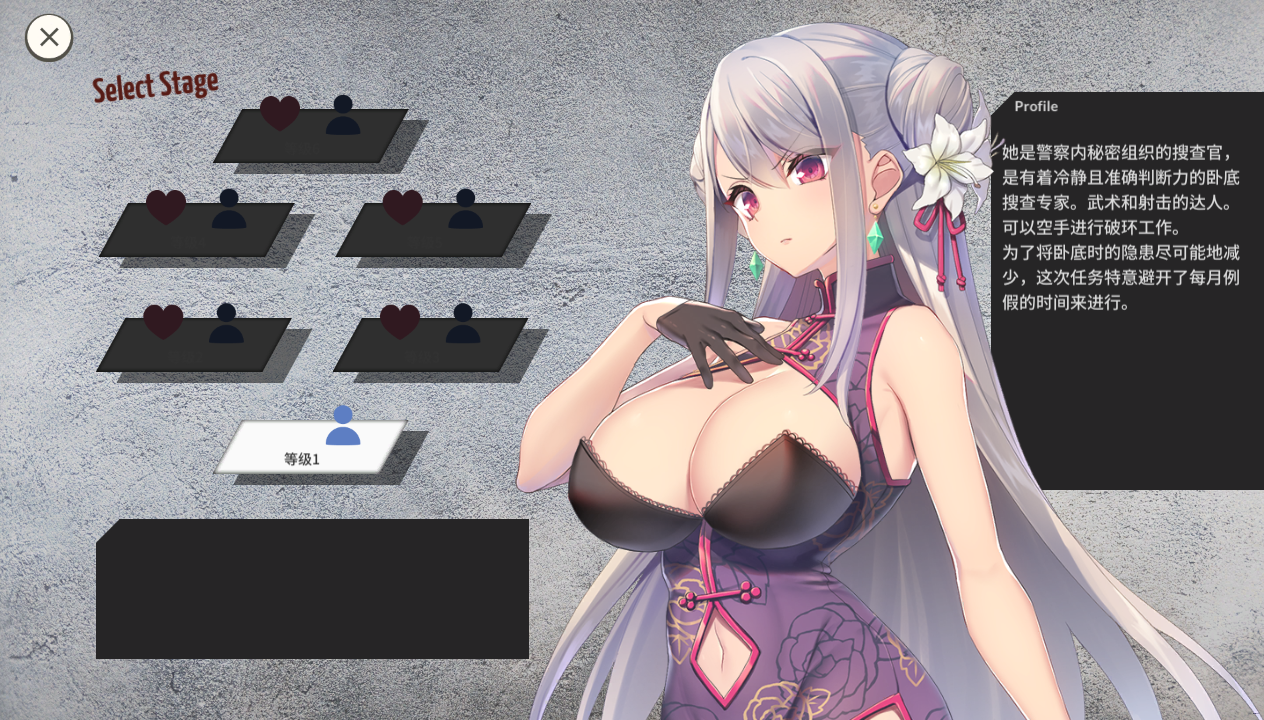 QQ20230828122052.png