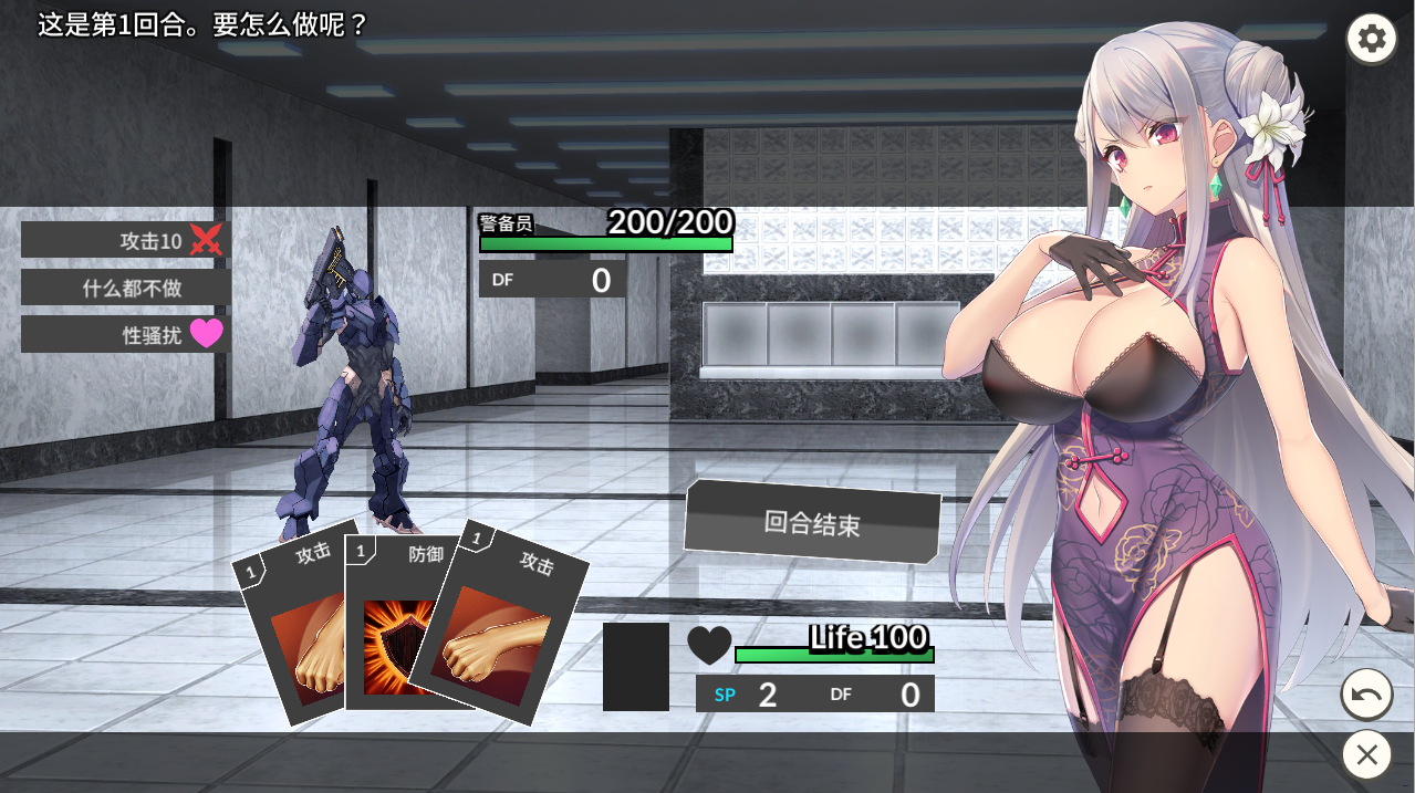 QQ20230828120405.png
