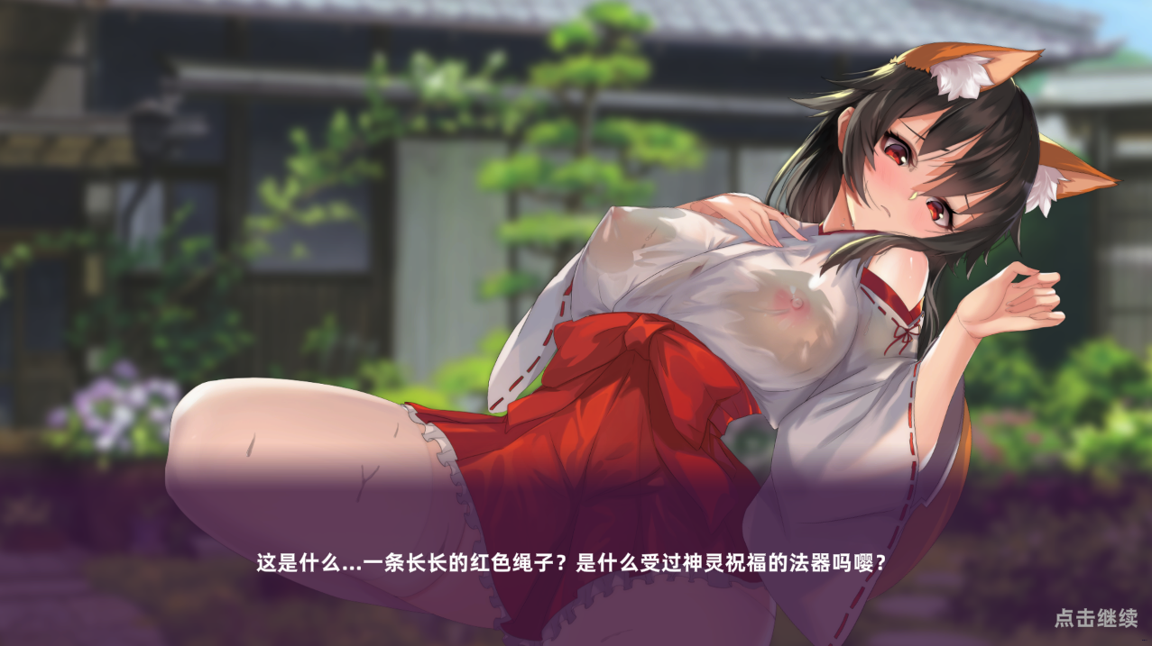 QQ20230921020601.png