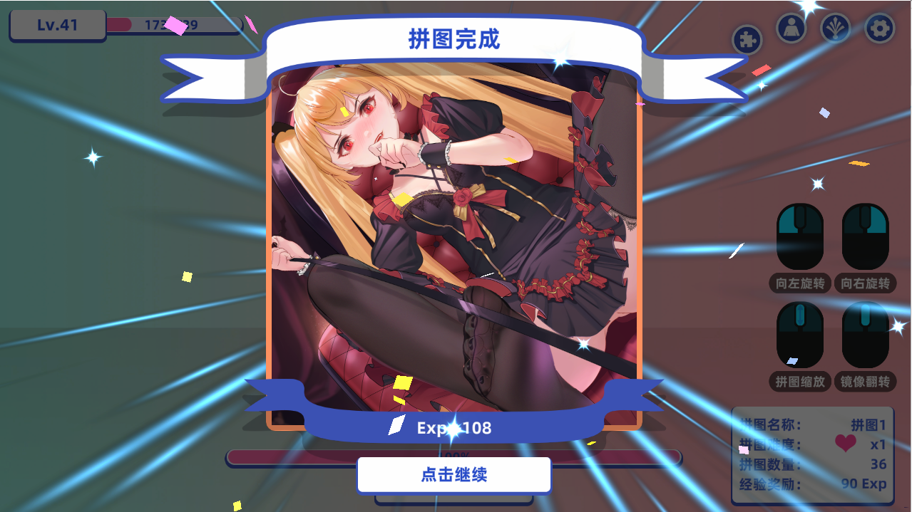 QQ20230921022050.png