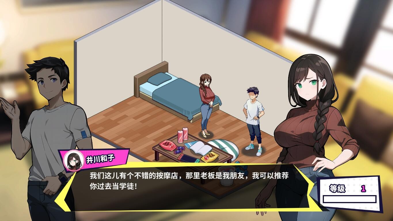 QQ20240413120421.jpeg
