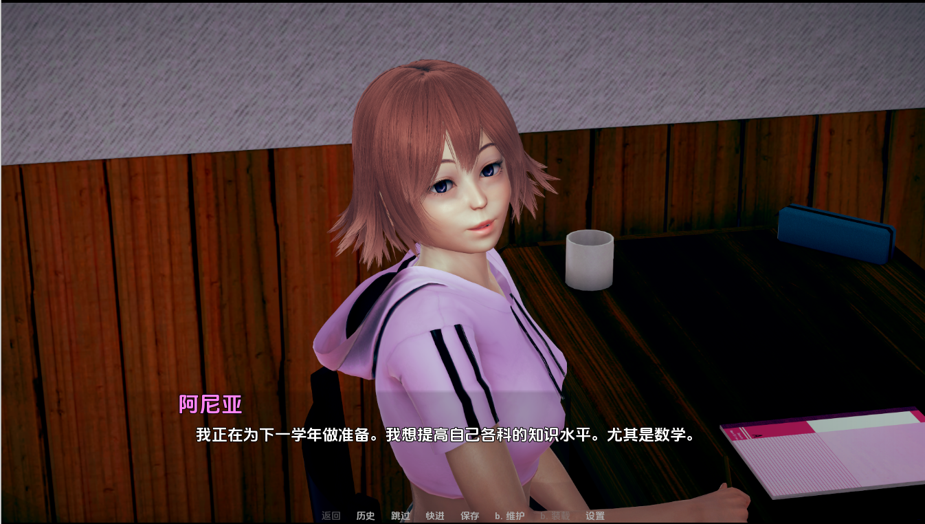 QQ20250304-115616.png