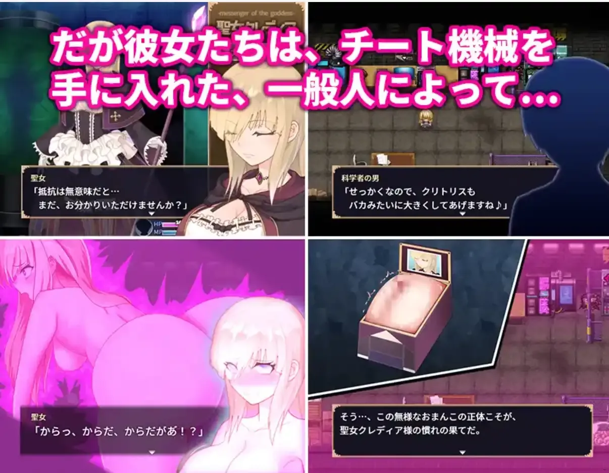 97c0de2f-67da-4862-8d28-f07d8949ab45.png