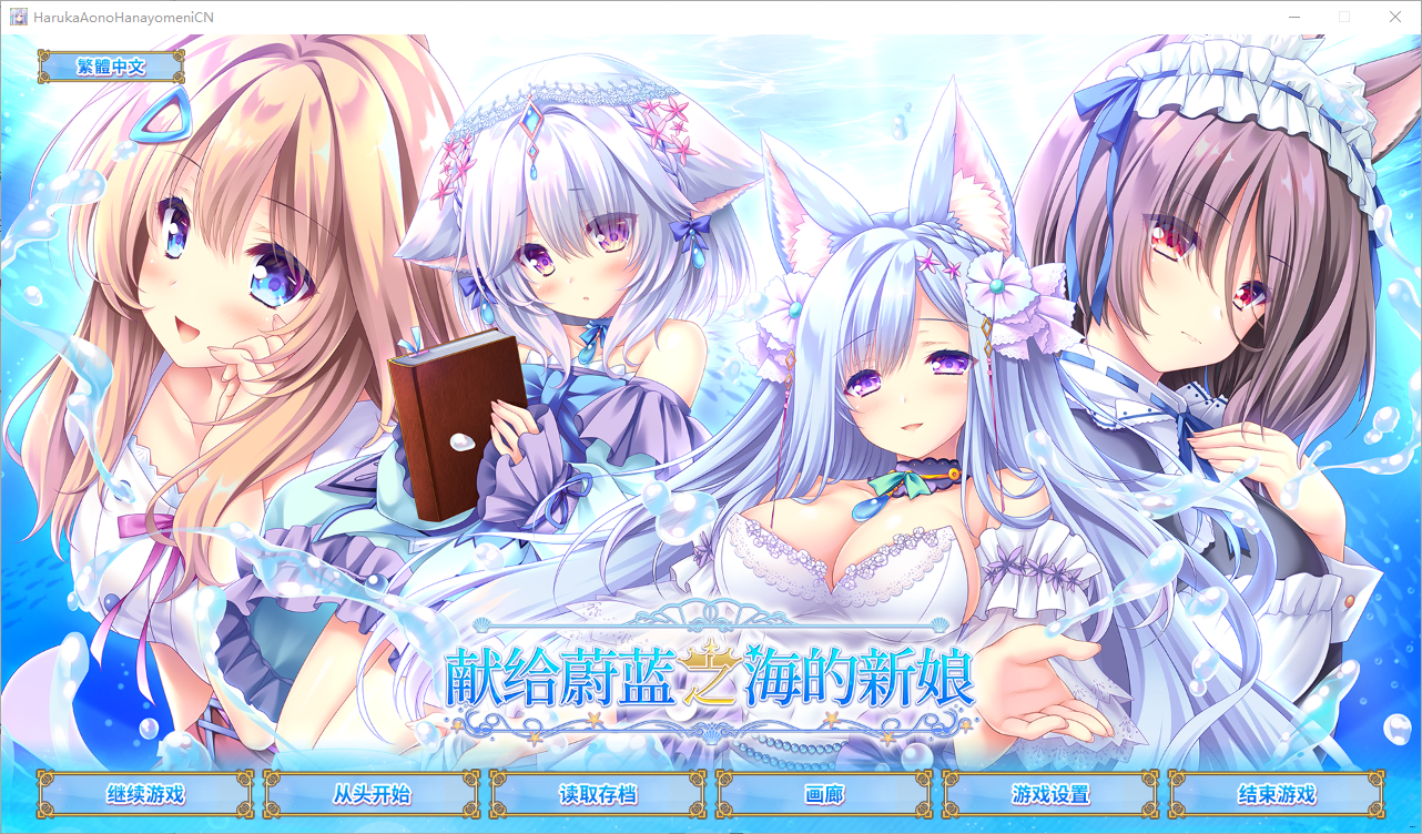 QQ20241022-162940.png
