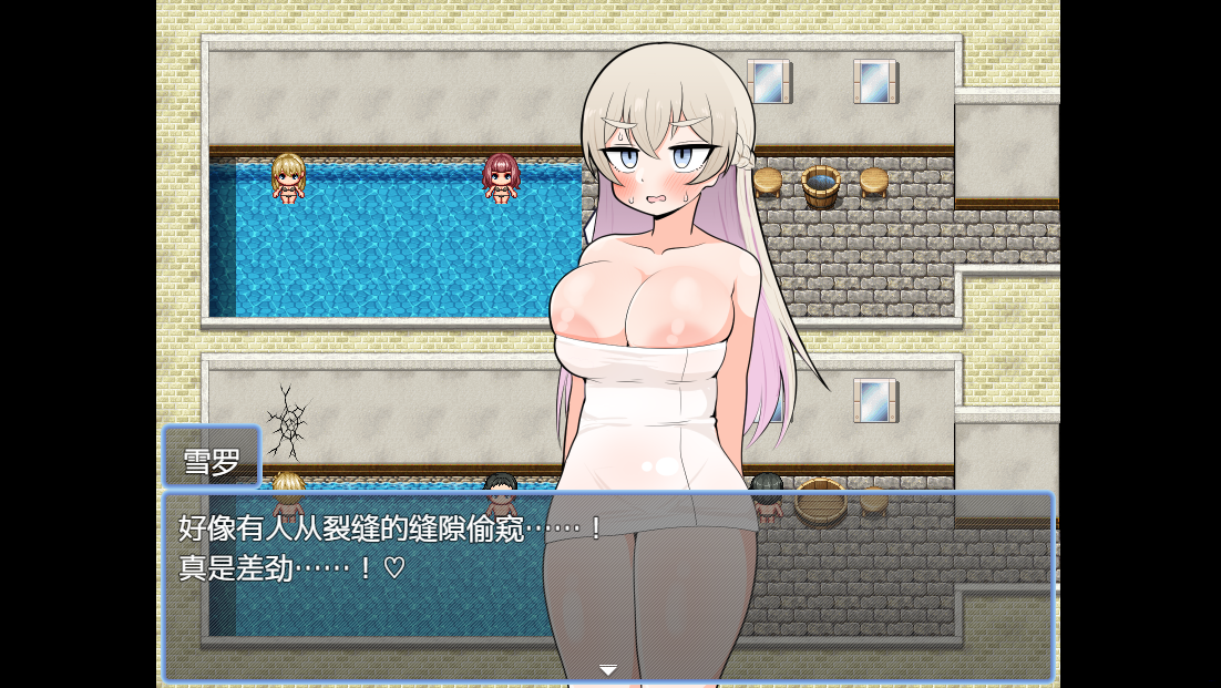 QQ20250328-211821.png