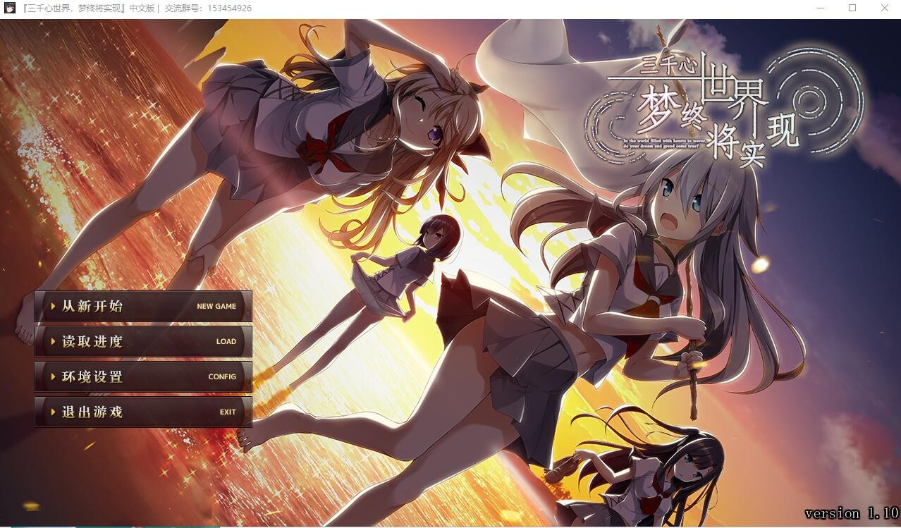 QQ20231214024915.jpeg