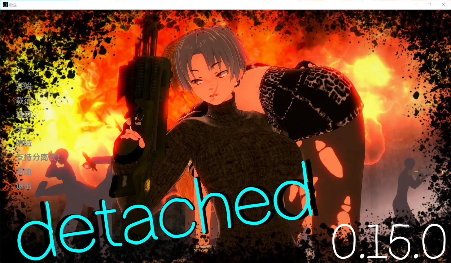 QQ20250330-211021.png