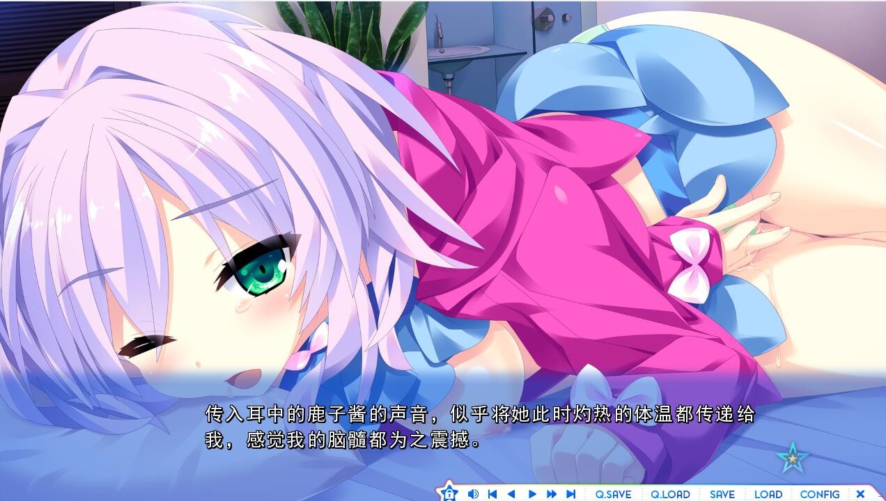 QQ20240309165858.jpeg