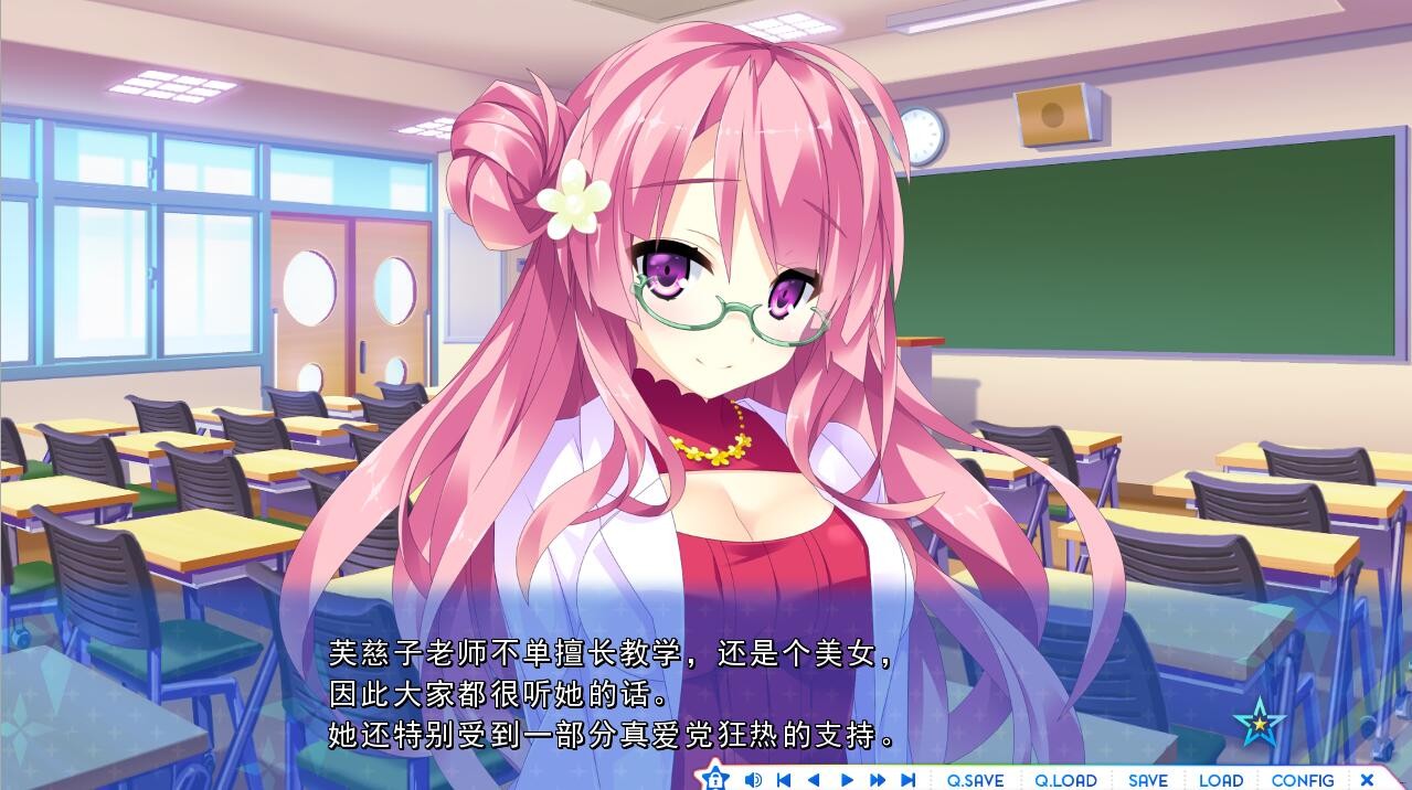 QQ20240309165326.jpeg