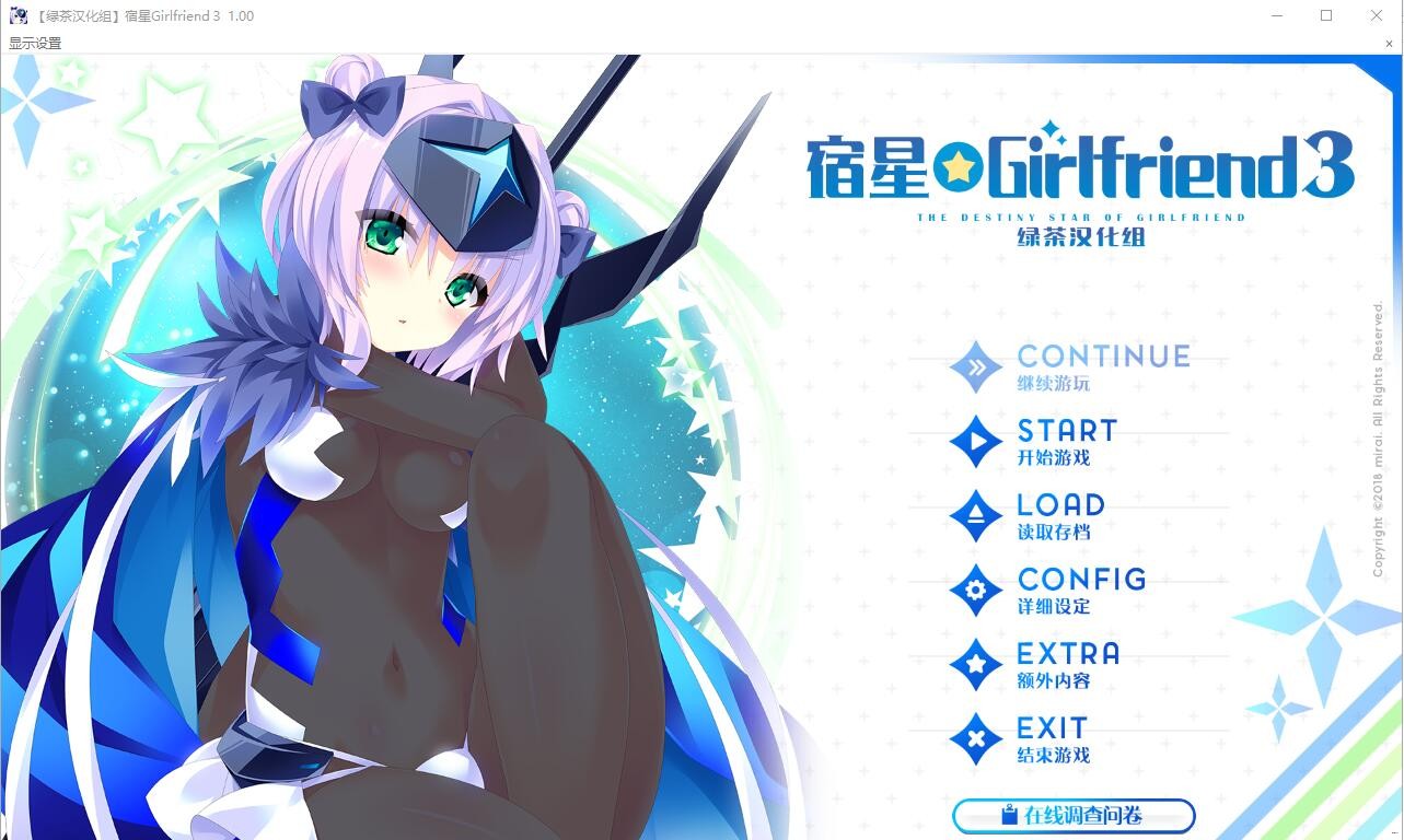 QQ20240309165214.jpeg