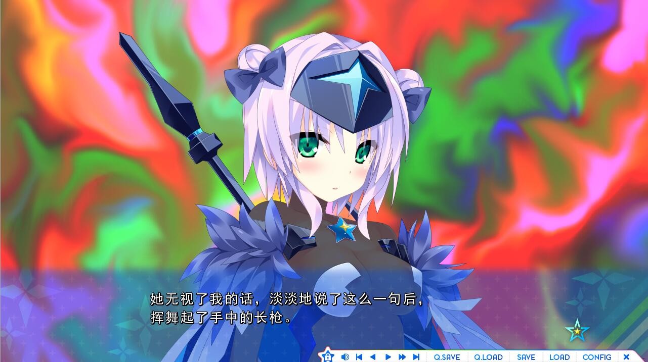 QQ20240309165520.jpeg