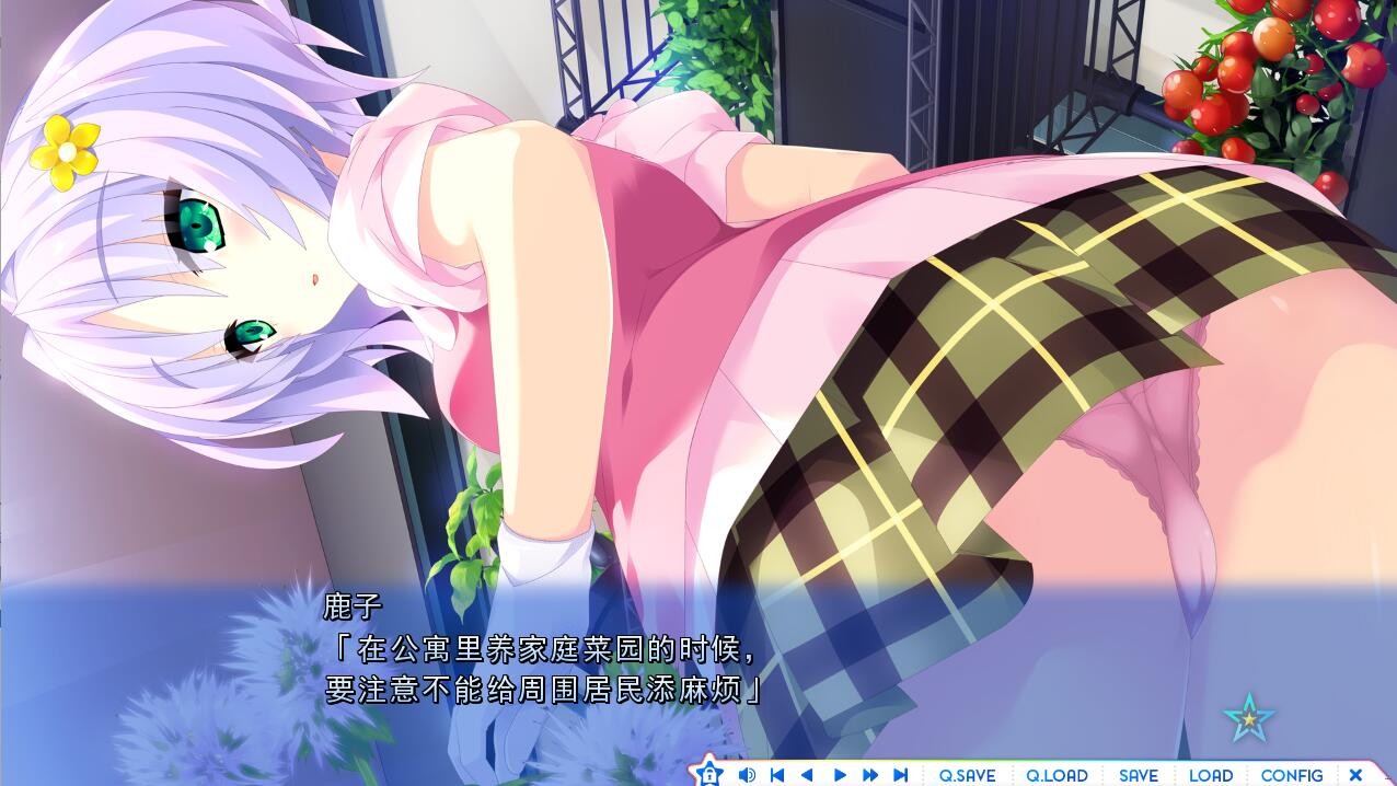 QQ20240309165814.jpeg