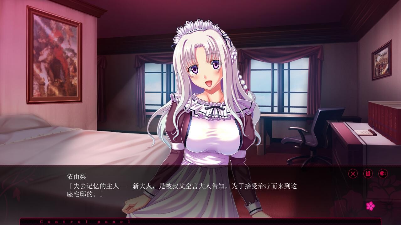 QQ20240301224227.jpeg