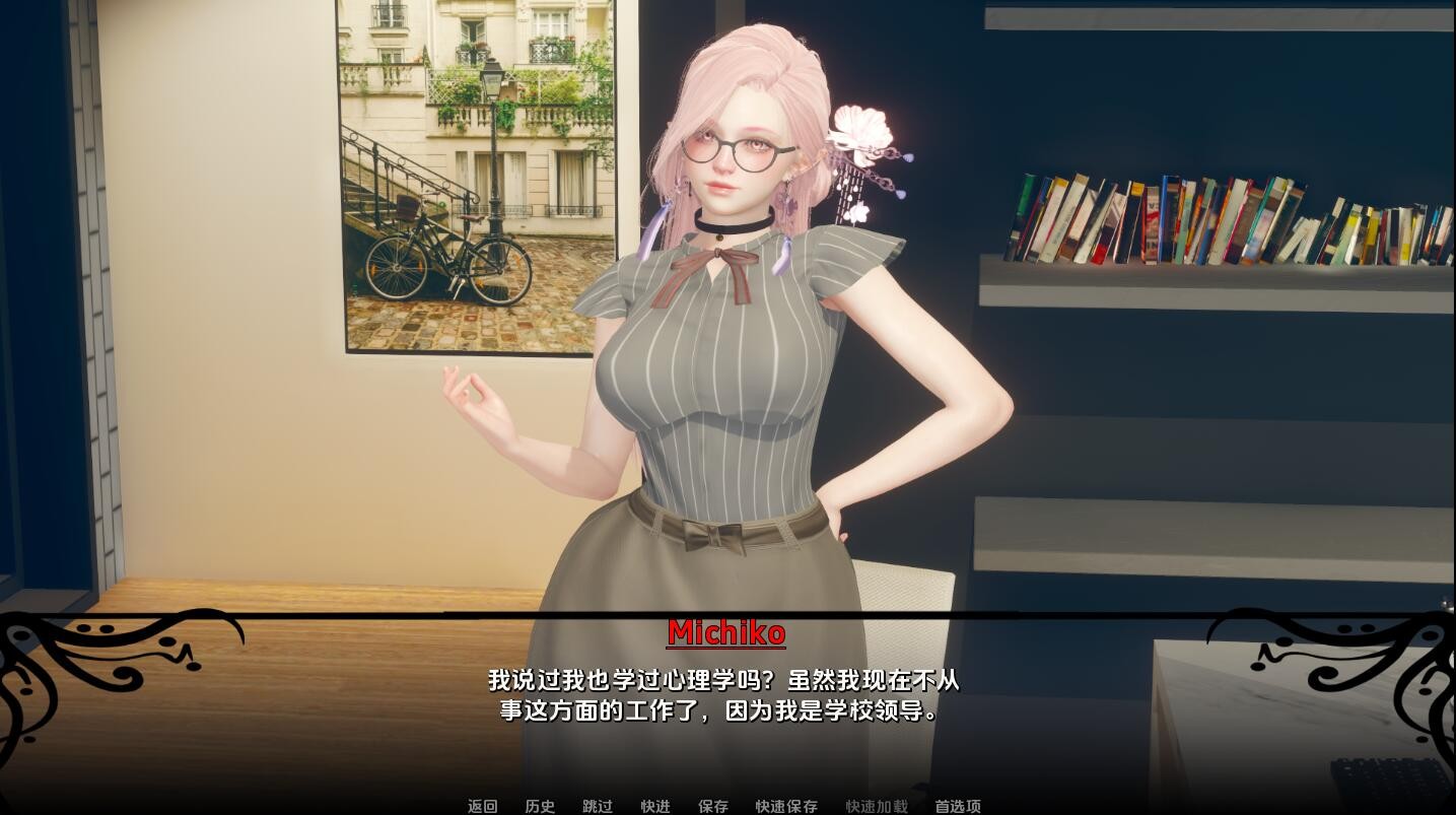 QQ20240429224143.jpeg
